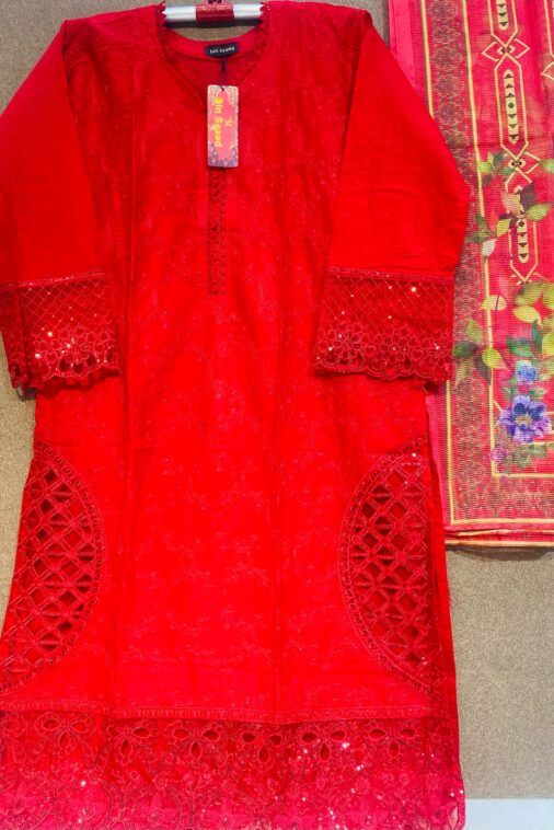 Red / Blue / Purple Dupatta